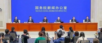 2022年碳達峰碳中和相關工作怎么干？各部委分工予以明確